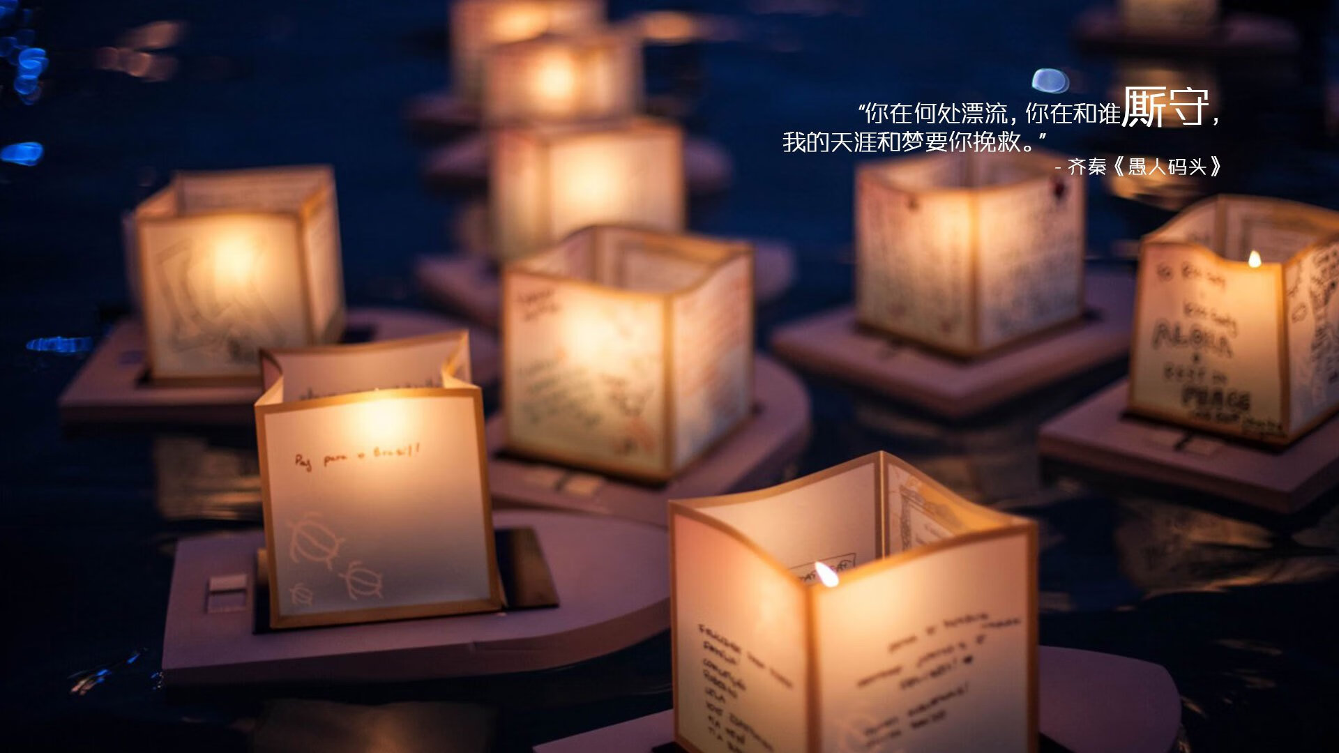 跨界对决，NBA总决赛焦点战精神下的瑞士足球压制皇家社会